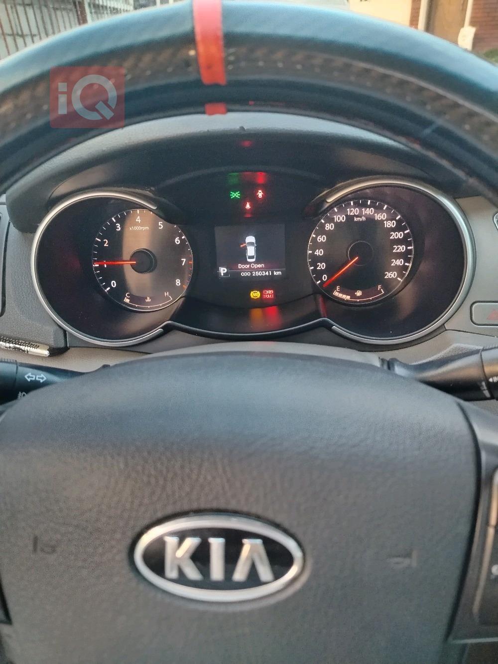 كيا كادينزا